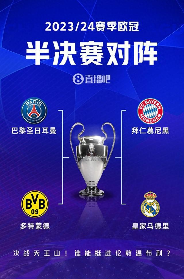 理和心
